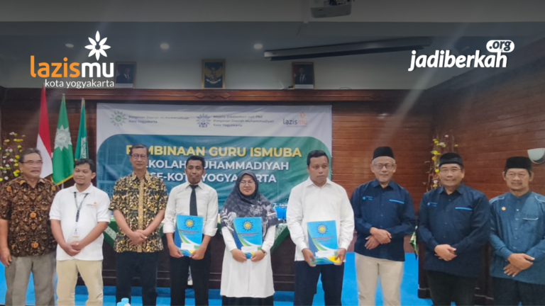 BANTUAN INSENTIF GURU ISMUBA